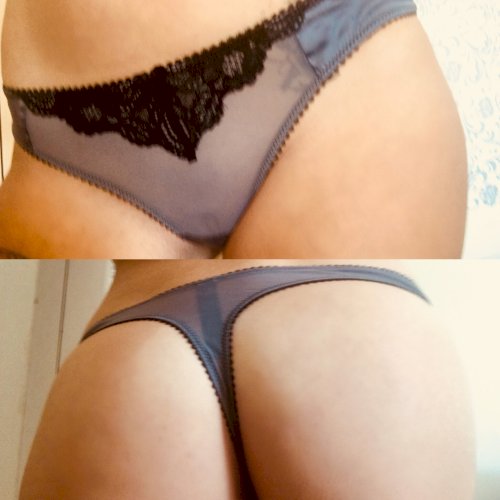 Dark grey satin and mesh Anne Summers thong